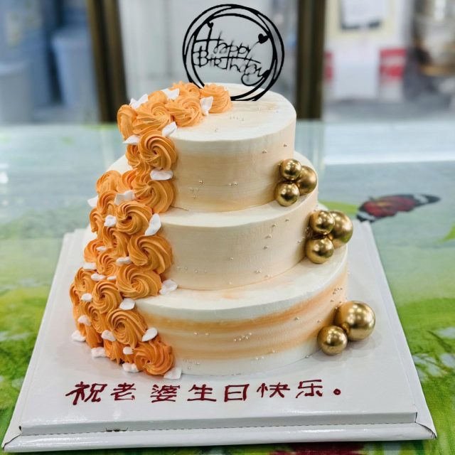 Bánh kem 2 tầng 004