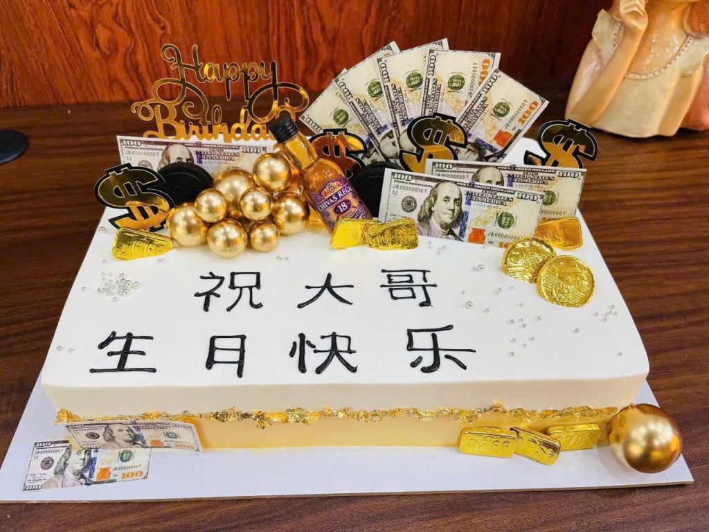 Bánh tặng khách hàng đối tác 022